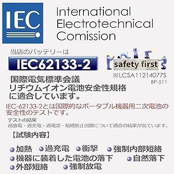 Canon eos50D　正常動作品　バッテリー2個付き 7169rZpC+RL._AC_UL210_SR210,